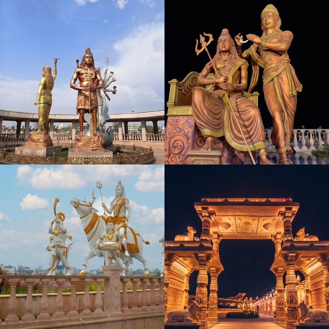 Mahakal Lok