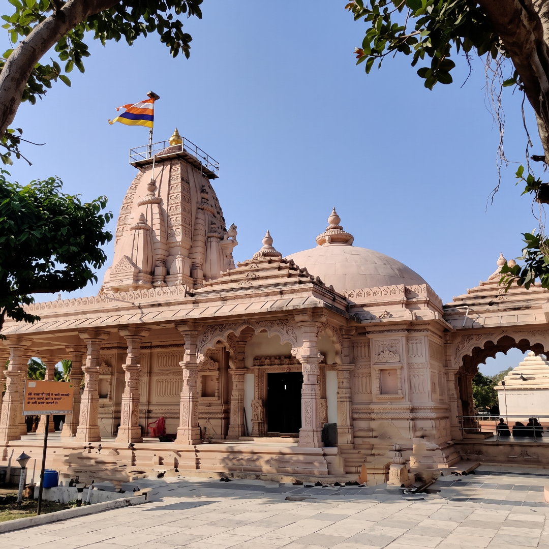 Bhalka Tirth