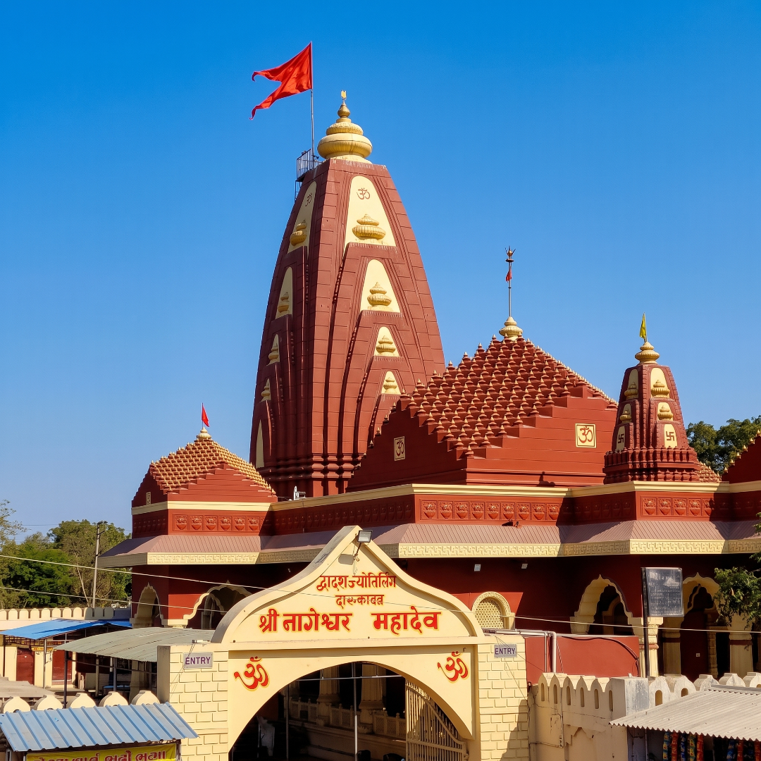 Nageshwar Jyotirlinga