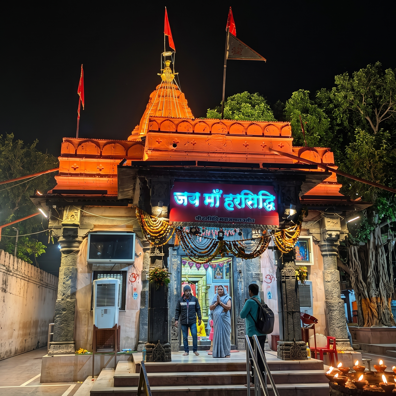 Shree Harsiddhi Mata Temple