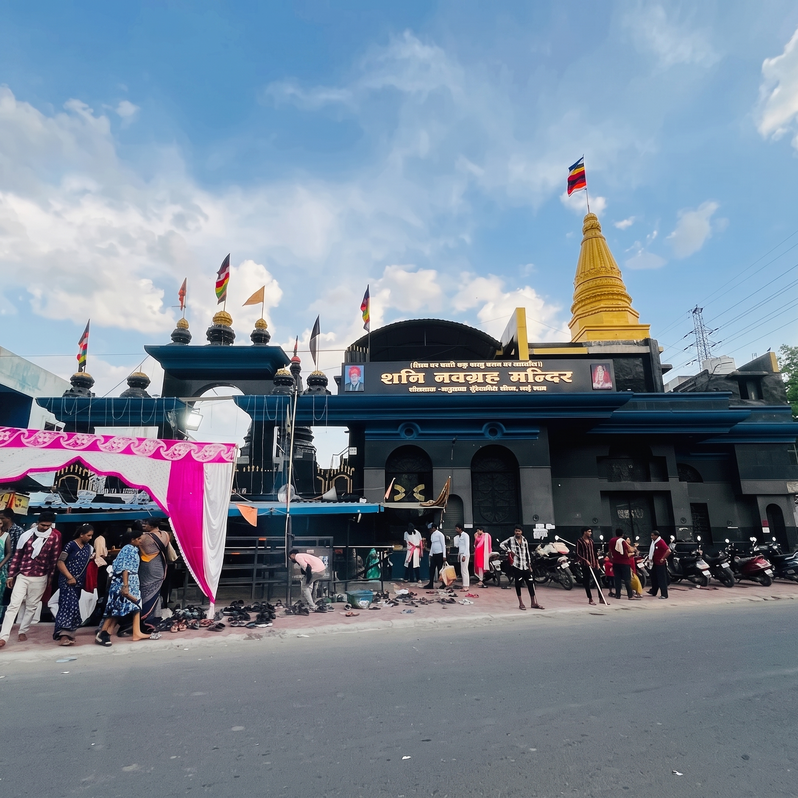 Shani Navagraha Mandir Baigram